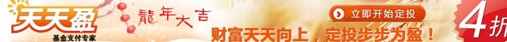 琼海视窗